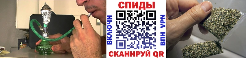 БУТИРАТ 99%  продажа наркотиков  Нестеров 