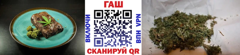 Печенье с ТГК марихуана  наркота  нарко площадка как зайти  Нестеров 