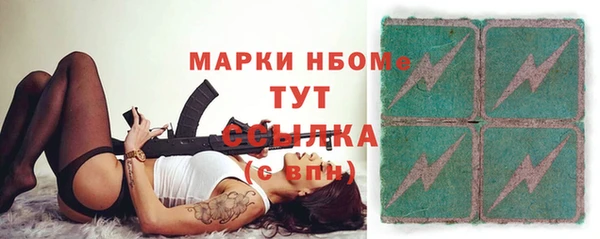 дурь Алзамай