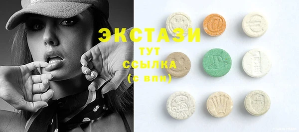 дурь Алзамай
