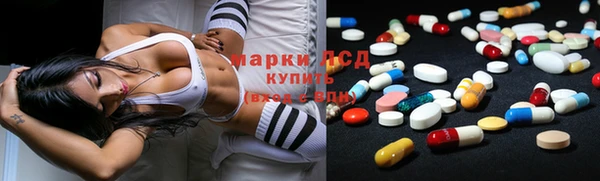 первитин Алексин