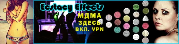 дистиллят марихуана Абдулино