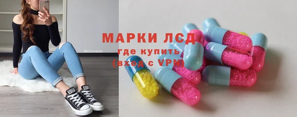 дурь Алзамай
