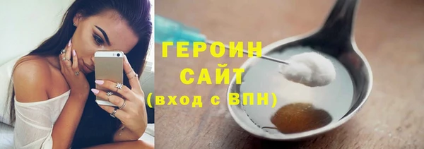 первитин Алексин