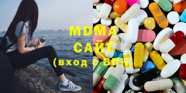 дурь Алзамай