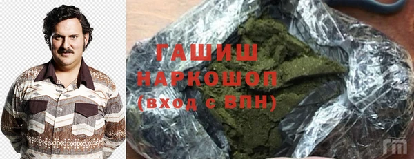 дурь Алзамай