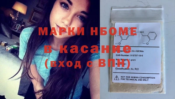 дурь Алзамай