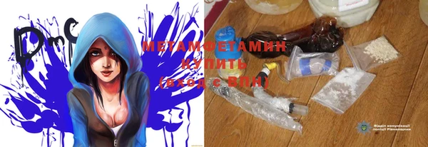 PSILOCYBIN Алексеевка