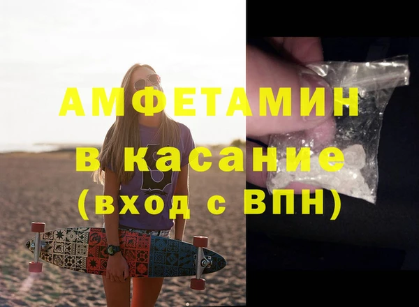 меф Переславль-Залесский