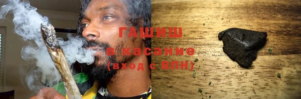 PSILOCYBIN Алексеевка