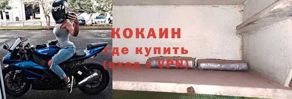 амфетамин Пересвет