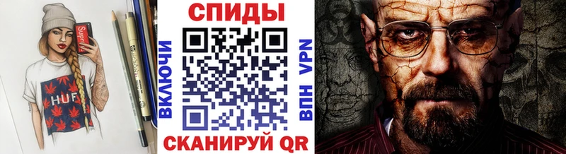 Метамфетамин винт Нестеров