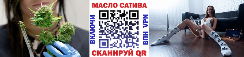 Дистиллят ТГК Wax Нестеров